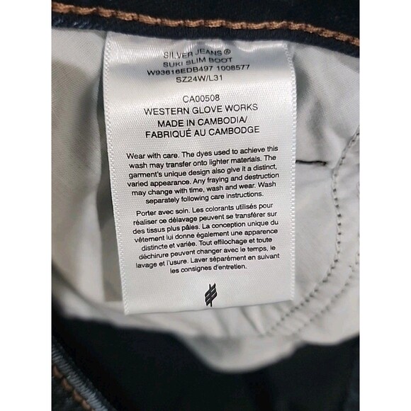 Silver Jeans Woman's Plus Size 24X31 Suki Slim Boot Curvy Fit Mid Rise Dark Wash - Picture 6 of 11